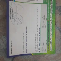سمند ال ایکس مدل ۹۰