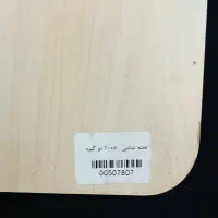 تخته شاسی a2|لوازم التحریر|الوند, |دیوار