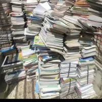 خرید کتاب کاغذ باطله و بازیافتی وزن بالای ۱۰۰کیلو