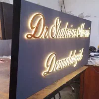 استخدام کارگر ماهر تابلوسازی|استخدام صنعتی، فنی، مهندسی|تهران, گرگان|دیوار