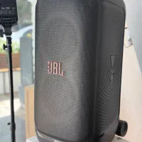Jbl party box 320