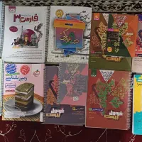 کتاب های نهایی و فرمول بیست و نگاه نو و جزوه قریشی|کتاب و مجله آموزشی|شیراز, زیباشهر|دیوار