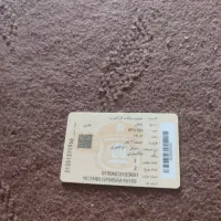 فروش موتورسیکلت KPVلیفان ۱۵۰ اتوماتیک ۱۴۰۴