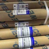 فتوسل پرده ای وکو