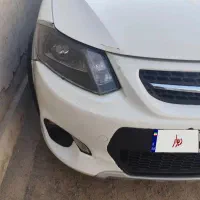 کوییکR