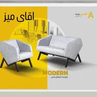 میز جلسه همراه میز مدیریت کد m600|دفتر کار|تهران, نصرت|دیوار