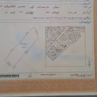 فروش خانه کلنگی