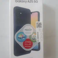 گوشی سامسونگ A25 G5