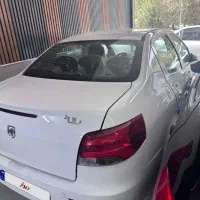 رانا دیسک