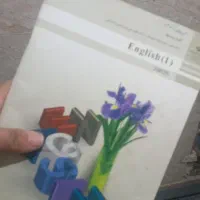کتاب درسی