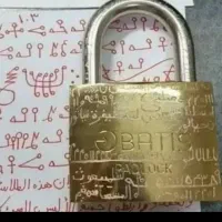 فال،طالع،جفت بودن ستاره