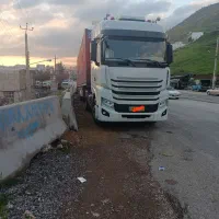 کشنده دیما 1403