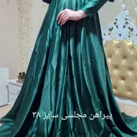 لباس مجلسی قیمت زیر یک میلیون