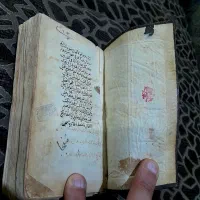 صحیفه سجادیه خطی|کلکسیون اشیاء عتیقه|اهواز, امانیه|دیوار