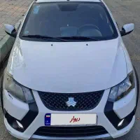 کوییک GX.L آپشنال