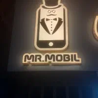 فروش اقساطی و نقد موبایل منصفانه|موبایل|نورآباد, |دیوار