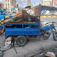 فروش فوری سه چرخه مدل ۸۶