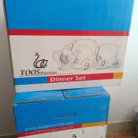 فروش ویژه|ظروف سرو و پذیرایی|الیگودرز, |دیوار