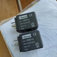 شیر برقی قهوه ساز صنعتی بوبین