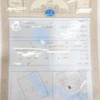 شهرخورموج .زمین مسکونی