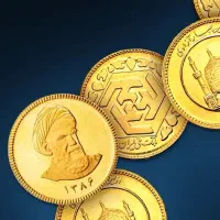 سکه طلا