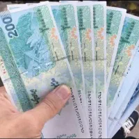 پول اسکناس ایرانی خارجی بلاگری