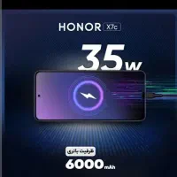 Honor X7cهانر|موبایل|شیراز, زند|دیوار