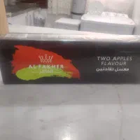 طعم قلیان
