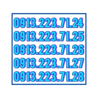 0913.308.8005|سیمکارت|اصفهان, آبشار|دیوار