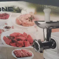 چرخ گوشت