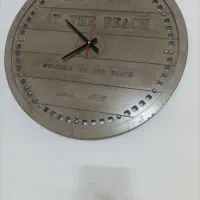 درحدنو