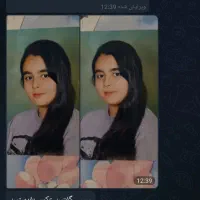 تابلو فرش چهره نما|تابلو فرش|میناب, |دیوار