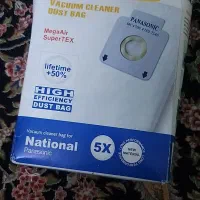 کیسه ی یک بار مصرف جارو برقی ناسیونال