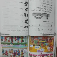 کتاب های زبان|کتاب و مجله آموزشی|ساوه, |دیوار