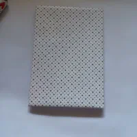 لوازم التحریر