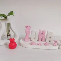 استند اسم و اشانتیون انار