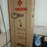 یخچال سوزان با لباسشویی پاکشوما