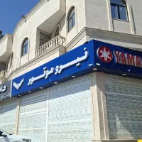 تابلو چلینیوم و کامپوزیت