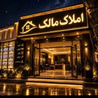 مغازه-تجاری42متری-بر-جلال-احمر