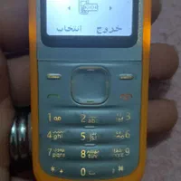 گوشی ساده اصلی
