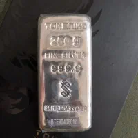 شمش نقره|جواهرات|قائن, |دیوار