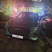 فروش یا معاوضه