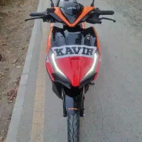 موتور اسکوتر 150