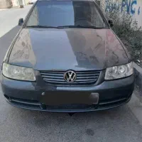 فولکس گل