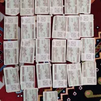 کوپن