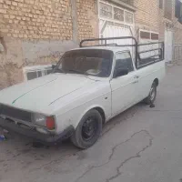 وانت پیکان ۸۷