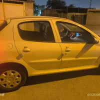 207 تیوفایو سفید صفر 1403 برج 10