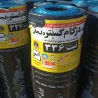 نصب وپخش ایزوگام .قیر گونی .آسفالت .مخلوط