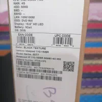 لپتاپ حرفه ای نو Lenovo Ideapad 110|رایانه همراه|پاکدشت, پاکدشت (مامازند)|دیوار