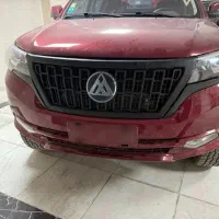 کلوت اتومات